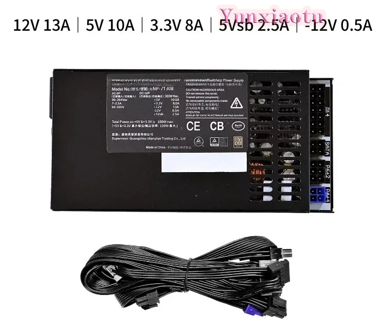 Flex Atx Power Supply 600W 1U - 300W 400W 500W 600W 700W Vollständig
