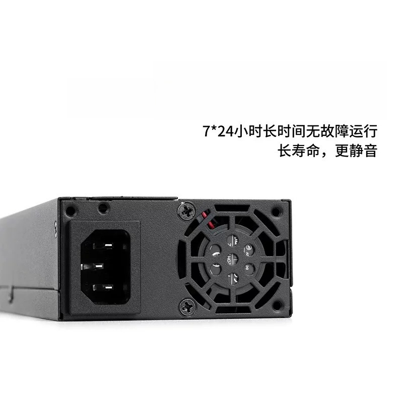 Flex-ATX 1U Vollmodulares Netz – Flex Atx Power Supply 600W 1U Bewertung und Preis